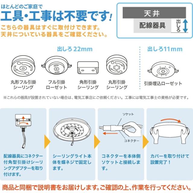 限定クーポン11 Off シーリングライト 6畳 和室 おしゃれ 木目調 リモコン付 調光 長寿命 天井照明 子供部屋北欧 木目 Dat Cl604 の通販はau Pay マーケット データワークス