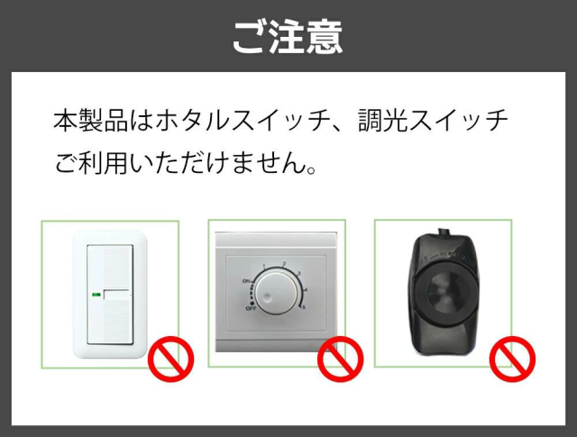 ダクトレール 1.5m ライティングレール ダクトレールライト セット LED電球付き LED電球 広配光 口金E26 60W形相当 天井照明 間接照明