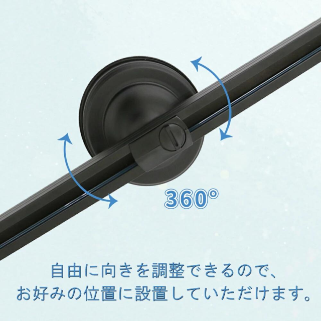 ダクトレール 1.5m ライティングレール ダクトレールライト セット LED電球付き LED電球 広配光 口金E26 60W形相当 天井照明 間接照明