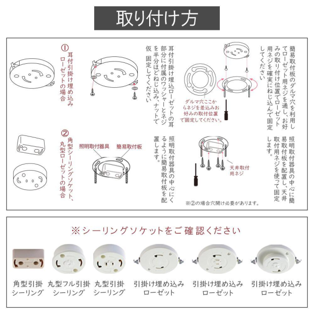 ダクトレール 1.5m ライティングレール ダクトレールライト セット LED電球付き LED電球 広配光 口金E26 60W形相当 天井照明 間接照明