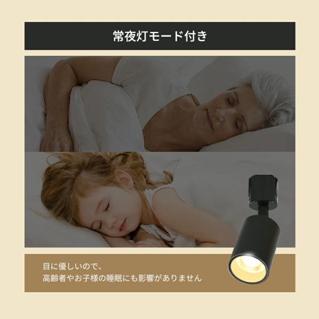 【3個セット】【LED電球内蔵】LEDスポットライト 調光調色 電球付き ダクトレール用 ライティングレール 照明 器具 天井 led 昼白色 電球色 LED搭載 器具一体型 7W 60W相当 天井照明 間接照明 レールライト ダイニング リビング 角度調節_4