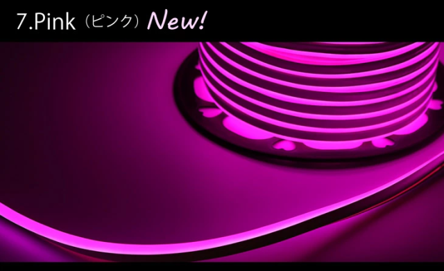 【20mセット】イルミネーション屋外用 防滴 イルミネーションライト LEDイルミネーション LEDチューブライト RGBマルチカラー チューブライト 全7色 単色高輝度 MINI テープライト 防水 電飾 庭 ナイトガーデン 飾る 装飾 祭り