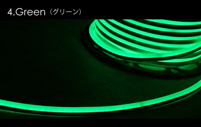 【20mセット】イルミネーション屋外用 防滴 イルミネーションライト LEDイルミネーション LEDチューブライト RGBマルチカラー チューブライト 全7色 単色高輝度 MINI テープライト 防水 電飾 庭 ナイトガーデン 飾る 装飾 祭り