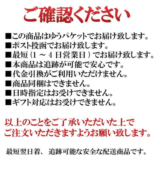 ゆうパケット 送料無料 業務用インスタント茶 黒烏龍茶 100ｇ×2ｐ 黒ウーロン茶 給茶機対応 粉末茶・パウダー茶 粉茶の通販はau PAY  マーケット - 寿司総合卸売スシックス