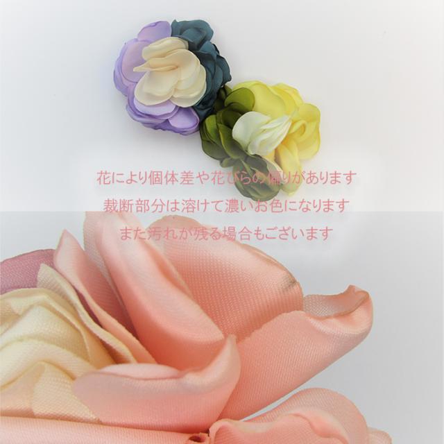 布薔薇 4個 コサージュ カメリア フラワー サテン ハンドメイド Diy デコ センターパーツ ブローチの通販はau Pay マーケット Lieben Au Pay マーケット店