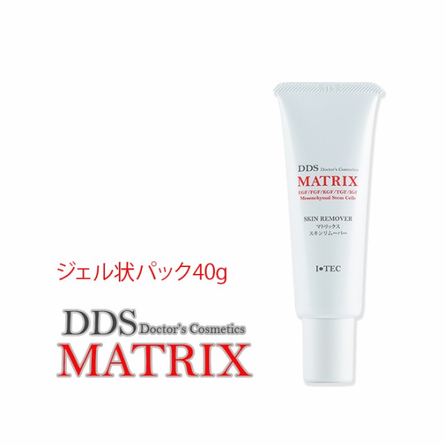Itec スキンリムーバー40g アイテック マッサージ 角質 Dds Matrix 透明感 毛穴 くすみ ターンオーバー 老廃物 マの通販はau Pay マーケット Lieben Au Pay マーケット店 Itec スキンリムーバー40g アイテック マッサージ 角質 Dds Matrix 透明感 毛穴 くすみ ターンオーバー 老廃物 マの通販はau Pay マーケット Lieben Au Pay マーケット店