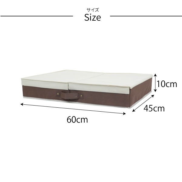 画用紙収納ボックス 四つ切サイズ 各2個組 全2色 ベッド下収納 の通販はau Pay マーケット Craft Kyoto