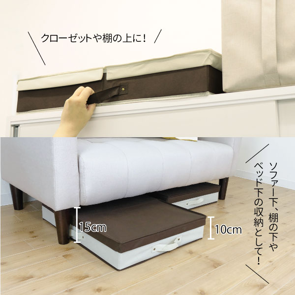 画用紙収納ボックス 四つ切サイズ 各2個組 全2色 ベッド下収納 の通販はau Pay マーケット Craft Kyoto
