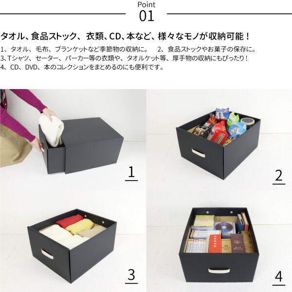 10個セット クローゼット用 奥行45cm 収納ボックス 収納ケース クラフト 段ボール ダンボール 引き出し クローゼット 衣装ケース 衣類収の通販はau Pay マーケット Craft Kyoto