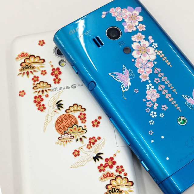 送料無料 ネコポス 蒔絵シール 舞妓はんの華かんざし ケータイ スマホ Iphone カバー デコ ステッカー シール かわいい カワイイ 蒔絵 の通販はau Pay マーケット Craft Kyoto