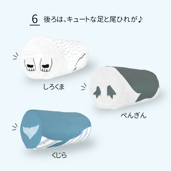 ひんやりおふとんクッション ラージ 接触冷感生地 シングル掛け布団 こたつ布団 1枚用 全3種 布団収納 クッション 布団収納袋 布団収納ケの通販はau Pay マーケット Craft Kyoto