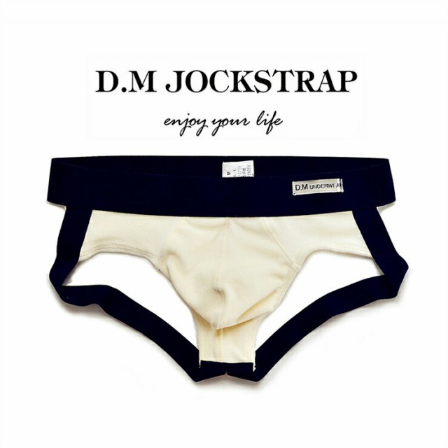 卸直営 新商品 DM Classical Jock ファッション メンズジョック 運動 弾力生地 通気性 クラシック 男性セクシー 下着 ローライズ  ジョックストラップ