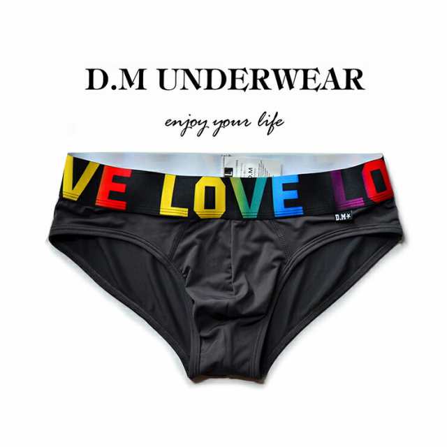 2022 DM LOVE Briefs ファッション メンズインナー ローライズ クール