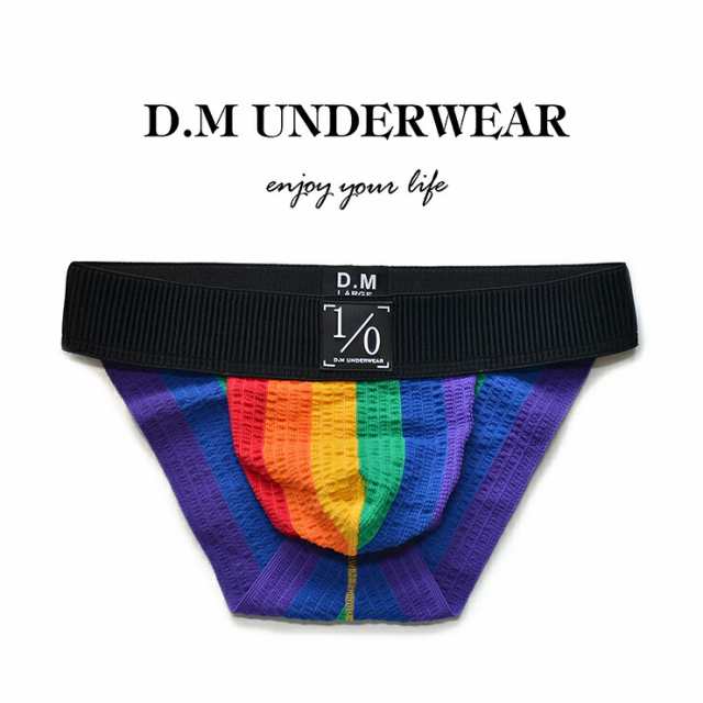 DM Rainbow Bikini 新商品ファッション 高級編み物 虹 弾性 情熱