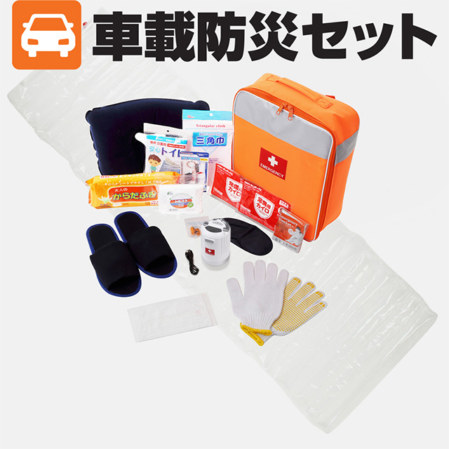 まとめ) サンコープラスチック ベストボックス A3 487×339×230mm