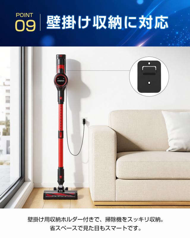 サイクロン式 コードレス掃除機 スティッククリーナー LEDライト付 