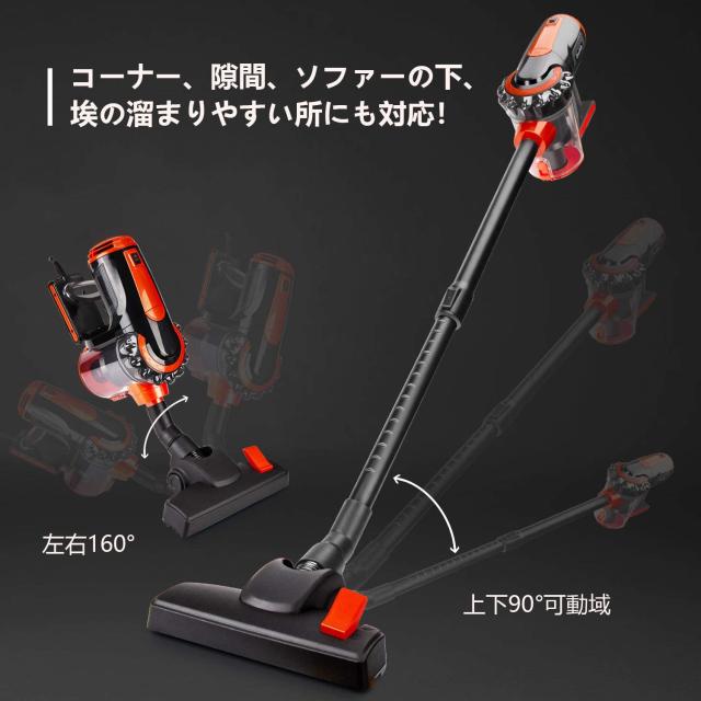 GeeMo 掃除機 コード式 18000Pa 超強吸引力 4重濾過システム 