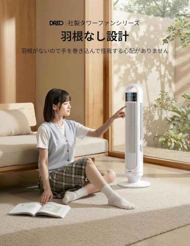 ＼セール★11999円→8999円！／扇風機 クリップ式 自動首振り 13時間作動 USB充電式 節電 省エネ リモコン付 超静音 卓上扇風機 熱中症対策 携帯扇風機 小型 ミニ 扇風機 車用 ベビーカー チャイルドシート ベッド寝室 サーキュレーター_1