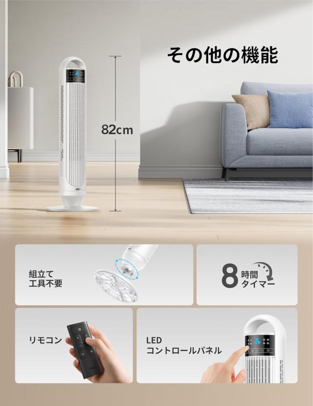 ＼セール★11999円→8999円！／扇風機 クリップ式 自動首振り 13時間作動 USB充電式 節電 省エネ リモコン付 超静音 卓上扇風機 熱中症対策 携帯扇風機 小型 ミニ 扇風機 車用 ベビーカー チャイルドシート ベッド寝室 サーキュレーター_2