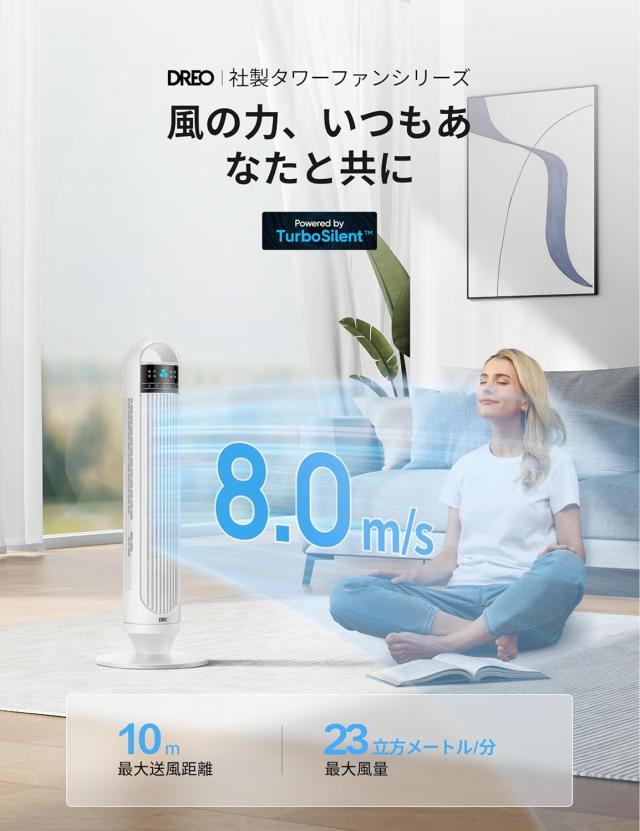 ＼セール★11999円→8999円！／扇風機 クリップ式 自動首振り 13時間作動 USB充電式 節電 省エネ リモコン付 超静音 卓上扇風機 熱中症対策 携帯扇風機 小型 ミニ 扇風機 車用 ベビーカー チャイルドシート ベッド寝室 サーキュレーター_3