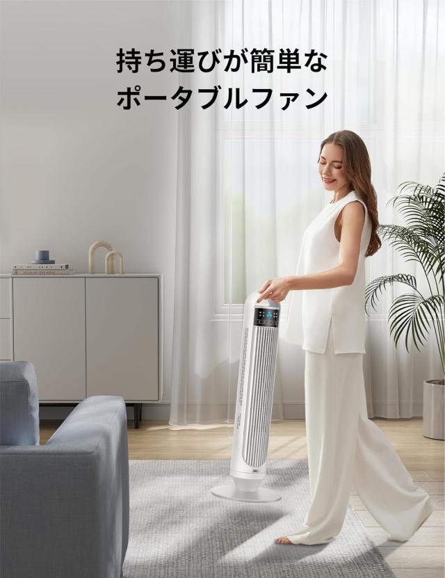 ＼セール★11999円→8999円！／扇風機 クリップ式 自動首振り 13時間作動 USB充電式 節電 省エネ リモコン付 超静音 卓上扇風機 熱中症対策 携帯扇風機 小型 ミニ 扇風機 車用 ベビーカー チャイルドシート ベッド寝室 サーキュレーター_4