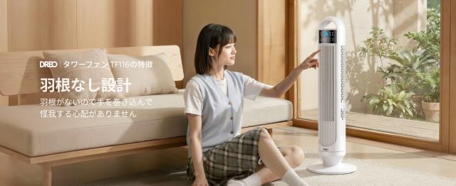 ＼セール★11999円→8999円！／扇風機 クリップ式 自動首振り 13時間作動 USB充電式 節電 省エネ リモコン付 超静音 卓上扇風機 熱中症対策 携帯扇風機 小型 ミニ 扇風機 車用 ベビーカー チャイルドシート ベッド寝室 サーキュレーター_5