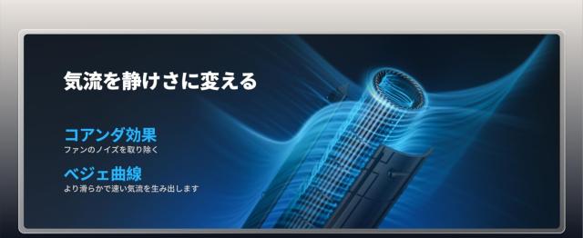 ＼セール★11999円→8999円！／扇風機 クリップ式 自動首振り 13時間作動 USB充電式 節電 省エネ リモコン付 超静音 卓上扇風機 熱中症対策 携帯扇風機 小型 ミニ 扇風機 車用 ベビーカー チャイルドシート ベッド寝室 サーキュレーター_8