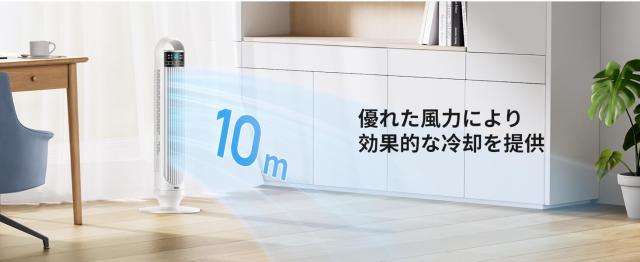 ＼セール★11999円→8999円！／扇風機 クリップ式 自動首振り 13時間作動 USB充電式 節電 省エネ リモコン付 超静音 卓上扇風機 熱中症対策 携帯扇風機 小型 ミニ 扇風機 車用 ベビーカー チャイルドシート ベッド寝室 サーキュレーター_10