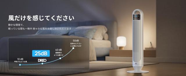 ＼セール★11999円→8999円！／扇風機 クリップ式 自動首振り 13時間作動 USB充電式 節電 省エネ リモコン付 超静音 卓上扇風機 熱中症対策 携帯扇風機 小型 ミニ 扇風機 車用 ベビーカー チャイルドシート ベッド寝室 サーキュレーター_11