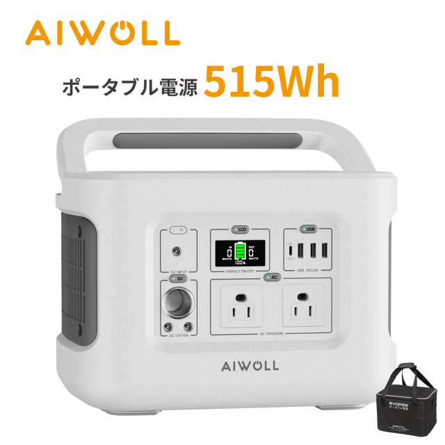超目玉SALE☆36,999円→31,999円!／ ポータブル電源 ポータブル 