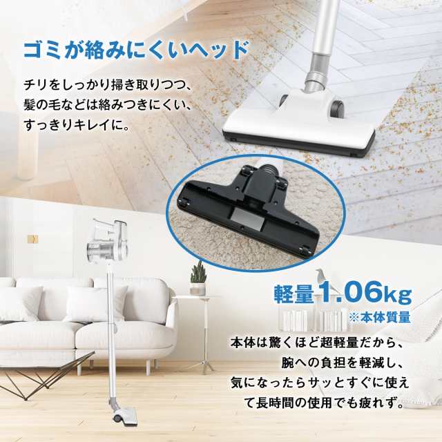 レビュー特典！12800円→7680円さらにP2倍】掃除機 コードレス掃除機