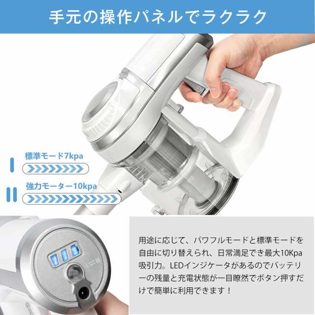 コードレス掃除機 14000pa サイクロン式 スティッククリーナー  新品