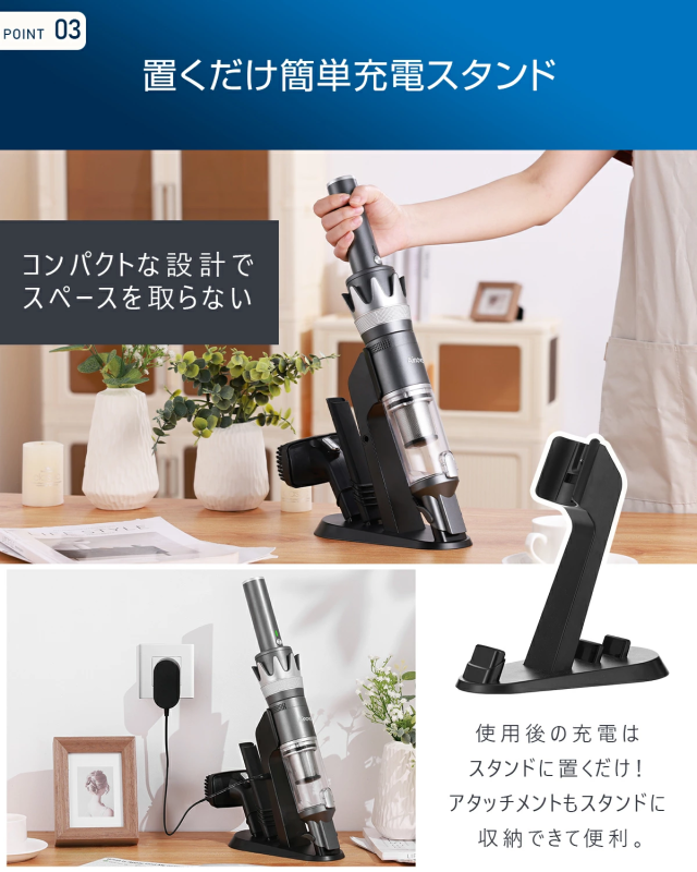コードレス掃除機 ハンディー サイクロン 強力 除菌機能 グリーンライト 低騒音 ハンドクリーナー コンパクト 掃除 機 夏対策 10,699円 7699円