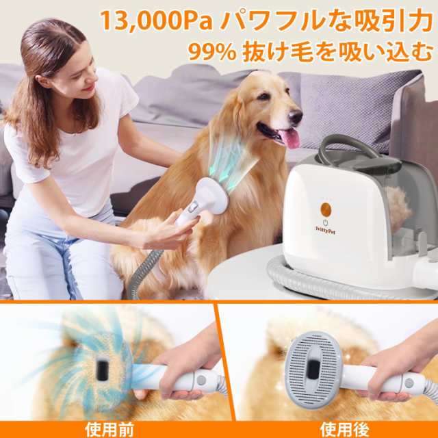 超目玉SALE☆17900円→12900円!/ペット用バリカンセット 犬用 超目玉SALE☆17900円→12900円!/ペット用バリカンセット 犬用