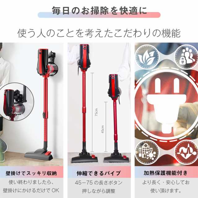 本日限定55％OFFクーポンあり！】掃除機 コード式 サイクロン 17000pa 600W 超強吸引力掃除機 PSE認証済みハンディ ハンドクリーナー  の通販はau PAY マーケット - E-MONO家電専門店