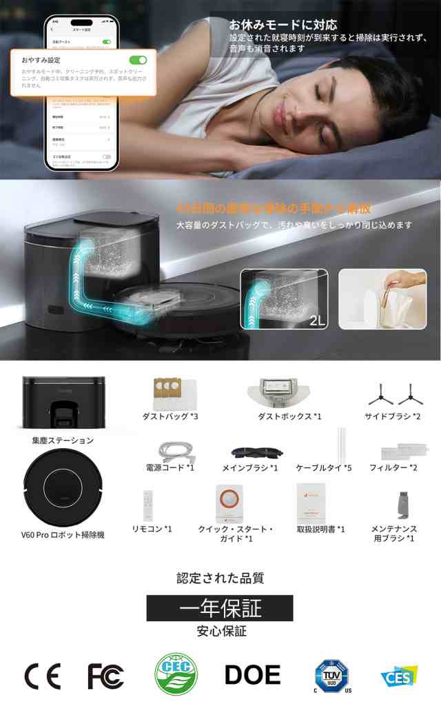 ＼P10倍／★1位★ロボット 犬 犬ロボット おもちゃ 犬おもちゃ 電子ペット ロボット ペット おもちゃ子ども  玩具 知育 男の子 女の子 誕生日 子供の日 クリスマス プレゼント 電動ペット 知育おもちゃ 誕生日プレゼント