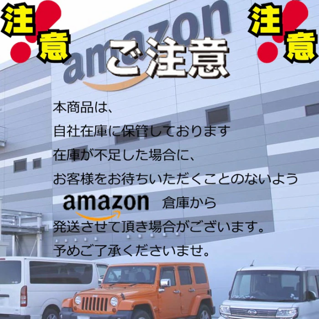 【45%OFF】ロボット掃除機 3200Pa 強力吸引 水拭き両用