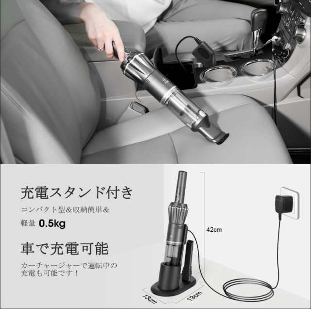 本日限定40％OFFクーポンあり！】掃除機 2in1コードレス サイクロンクリーナー ハンディクリーナー クリーナー 送料無料 K12の通販はau  PAY マーケット - E-MONO家電専門店