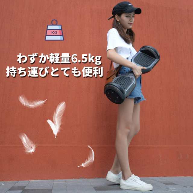 令和6年最新モデル☆29,800円→22,350円!/電動スクーター 電動 令和6年最新モデル☆29,800円→22,350円!/電動スクーター 電動