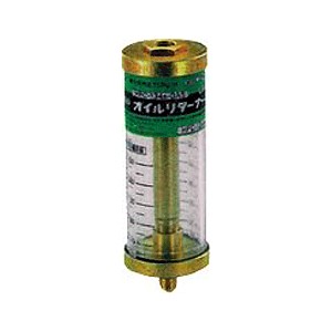 デンゲン:オイルリターナー CP-R-2F の通販は