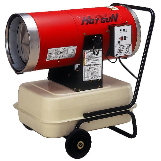 静岡製機:ホットガン NX【メーカー直送品】 の通販は 77,354円