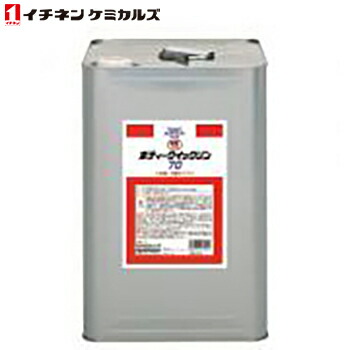 イチネンケミカルズ:NX302 ボディークイックリン70 000302 ボディークイックリン 70(缶) 17L 13,976円