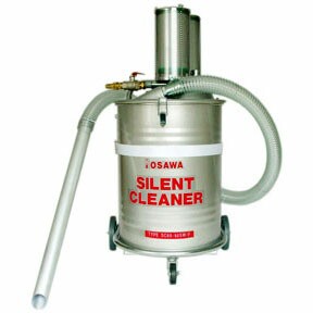 オオサワ:サイレントクリーナー 60lSUS缶付  SC60-50SW/F の通販は