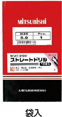 三菱マテリアル:三菱Ｋ ＳＤ 汎用加工用 ストレートハイスドリル