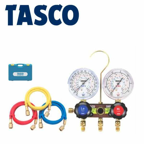 高価値】 TASCO タスコ マニホールドゲージ R404A R134a