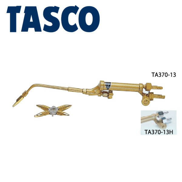 低価2023 TASCO(タスコ) 溶接器 TA370-13H ファーストPayPayモール店 通販 PayPayモール 