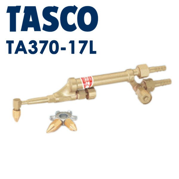 イチネンTASCO (タスコ):溶接器 (サンソ・アセチレン用)カプラ付 TA370
