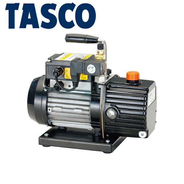 TASCO ツーステージ高性能小型真空ポンプ　TA150SB-2　エアコン配管工具一式 TASCO ツーステージ 高性能小型真空ポンプ TA150SB-2 新品未開封品