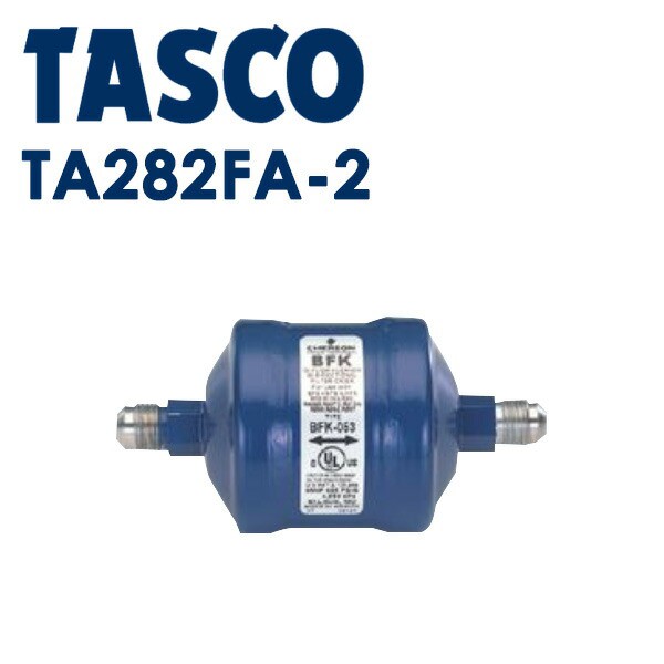 完成品 タスコ TASCO TA282FA-6 ヒートポンプ用ドライヤー3 4FL