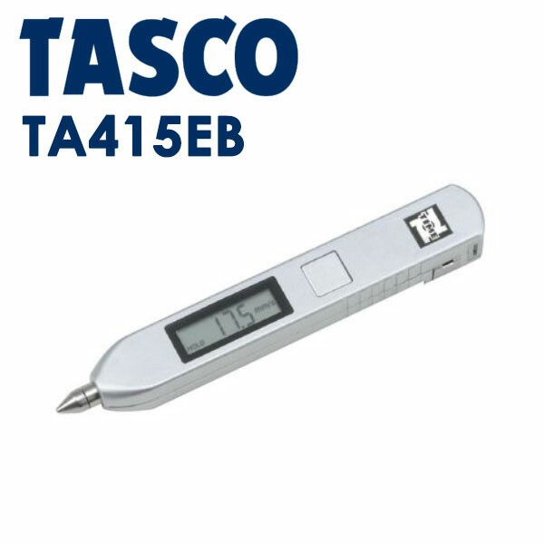 イチネンTASCO (タスコ):ペン型振動計 TA415EB 持運びに便利なペン型振動計 TA415EB の通販は